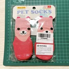 Item thumbnail for item 5b419002-7918-450d-9c0a-8d5843118e15