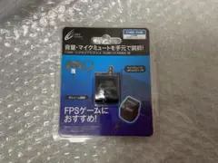 Item thumbnail for item 5b5318a2-9dbe-47ee-a0c7-b28a8424c946