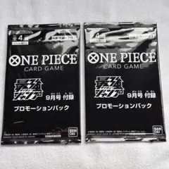 ONE PIECE カード