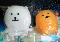 【未開封】ナガノマーケット 自分ツッコミくま もぐらコロッケ ハンドパペット