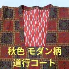 Item thumbnail for item c396b73a-e7b0-4c0a-880a-f6b281cca378