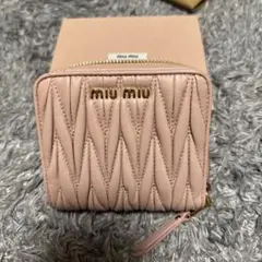 miumiu マトラッセ ピンク 財布