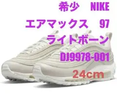 Item thumbnail for item cbce0302-1eaa-44c4-9a25-0c9c5c310294