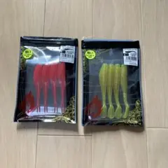 シマノ 熱砂 サンドライザー ツインラッシュ グランデシャッド