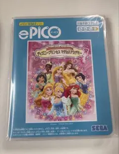 ePICO(イーピコ) ソフト ディズニープリンセス マジカルアカデミー