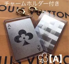 LOUIS VUITTON (♣️A)ルイ・ヴィトン VIPダミエ