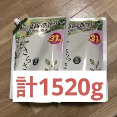 Item thumbnail for item 68ef2920-ff3c-4026-9470-2886cdcc8780