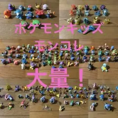 Item thumbnail for item 097c37db-387e-40ff-996d-3d026f06a3da