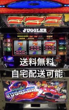 2025年最新】ファンキージャグラー2 実機の人気アイテム - メルカリ
