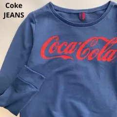 Coke JEANS US古着 ロゴ 長袖 スウェット ビンテージ プリント