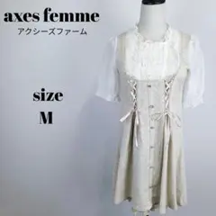 Item thumbnail for item 60848c37-5a8e-4674-8a20-b6aa8b05c4f5