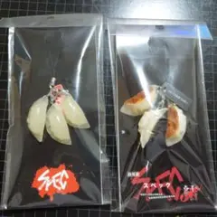 【未開封】SPEC 焼き餃子ストラップ ゆで餃子ストラップ SPEC 焼き餃子ストラップ ゆで餃子ストラップ