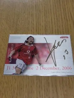 浦和レッズ鈴木啓太 2006年 Jリーグチャンピオン記念カード