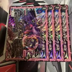 Item thumbnail for item 45006c92-0d62-440b-a6ec-f544becc1629