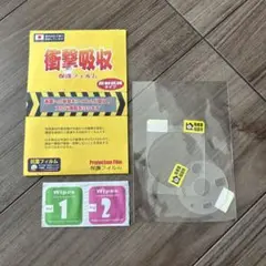 PDA工房 Xiaomi 12S Ultra衝撃吸収[光沢] 保護 フィルム
