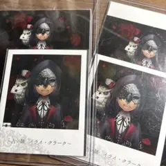 第五人格 一番くじ 占い師 カードセット