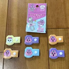 Item thumbnail for item 5a1db3d4-37a6-47cc-9cf9-0ae300cbc65b