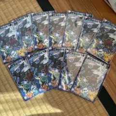 Item thumbnail for item f1028d30-8caa-4fa7-9d55-82442bcd5dbc