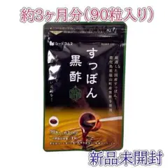 Item thumbnail for item 7829681f-e555-437c-922f-1766dae0534c