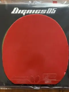ディグニクス Dignics 05 赤 特厚