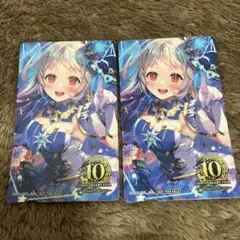 黒ウィズ　マルイ　特典　クレティア