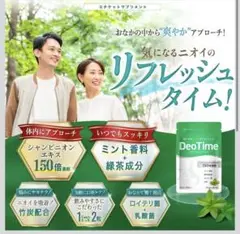 Item thumbnail for item 4ee1950f-bdc0-423d-8748-ac0be79a0772