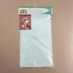 Item thumbnail for item e0d43b5f-1894-4dbe-95a1-84b7eec6cc7d