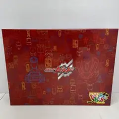 仮面ライダービルド超全集 特別版 ラブ&ピースBOX 仮面ライダービルド超全集 特別版 ラブ & ピースBOX : 間宮尚彦