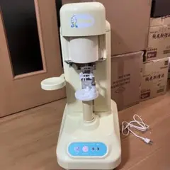 廃盤品　ソフトアイスクリームディスペンサー フジマック 業務用 厨房用　生産終了 m48883380783_1.jpg?1713632890