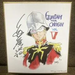 Item thumbnail for item 5da8d718-943c-433b-b08c-09e1c06b19ed