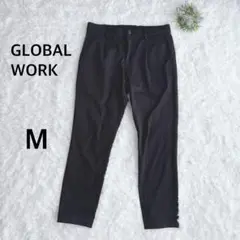 グローバルワーク　タックパンツ　メンズ　黒　M　シンプル　無地