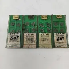 京セラ セラチップ TC50 TN60 TC60 4種セット