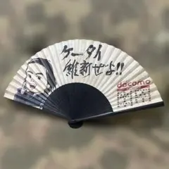 Item thumbnail for item 9e42cacf-9256-4ed5-9f01-66b63364ff3a