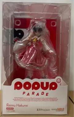 POP UP PARADE 博麗霊夢 フィギュア 開封済 POP UP PARADE 博麗霊夢｜グッドスマイルカンパニー公式ショップ
