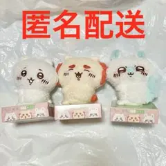 Item thumbnail for item 31a7e2b0-e055-4bd0-b5a7-e4eae156e31b