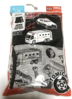 トミカ　2枚組　ボクサーショーツ　120 パトカー　救急車　消防車