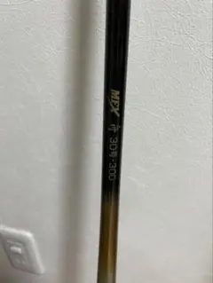 釣竿