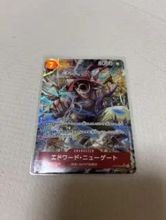 ワンピース ザ　ベストエドワード・ニューゲート　SRパラレル
