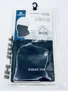 RSタイチ 接触冷感 UVカット クールライド フェイスマスク RSX159