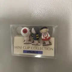 鬼太郎とめだま親父ねこ娘ミニクリップコレクション 3個セット