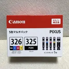 Item thumbnail for item 31e764b1-d2d3-4f38-95bd-a6f63e827a8c