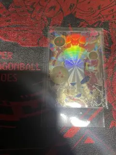 Item thumbnail for item 7b6f3028-ee3a-4ad2-8829-e8390ab8b7b9