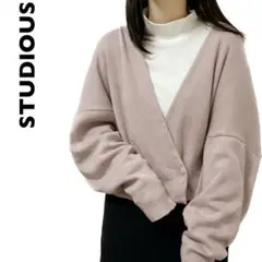 STUDIOUS コットンニットカーディガン