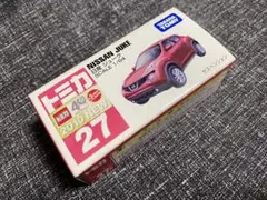 【廃盤】トミカ 日産 ジューク【未使用】