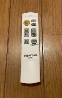 IRIS OHYAMA 照明用リモコン CL-RN2