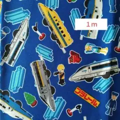Item thumbnail for item d0c26933-d9a6-471e-912b-d14dd8d7b512