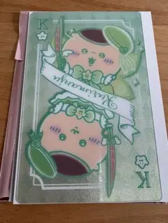 Item thumbnail for item 661607c9-031f-465e-b737-8d58342257fa