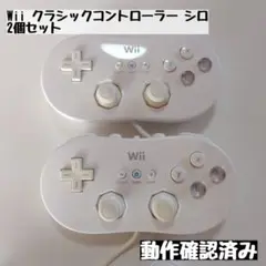 Item thumbnail for item 7cee37aa-d153-454b-8923-97b9e627cb35