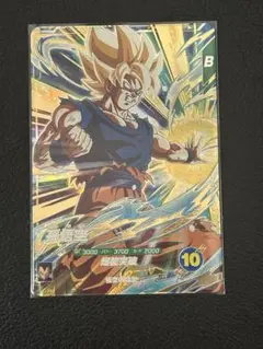 ★SDV5-047 孫悟空 ★ドラゴンボールスーパーダイバーズ