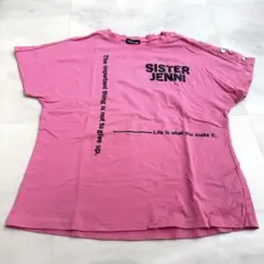 ジェニー　ロゴピンクTシャツ
